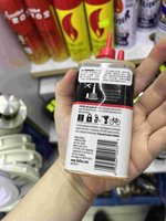 3 in ONE 多用途潤滑油